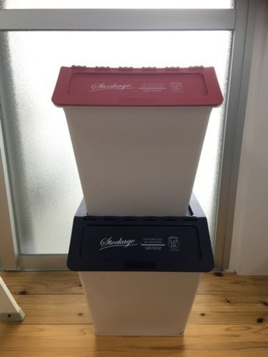 収納ケース ２つセット
