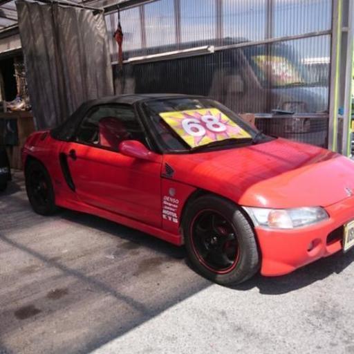 ホンダビート☆無限カスタムパーツ満載 (ラヴァンス) 箸尾の