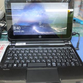只今、商談中タッチパネル液晶搭載ＨＰパビリオン【01