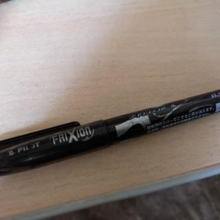 文房具　[無料]の画像