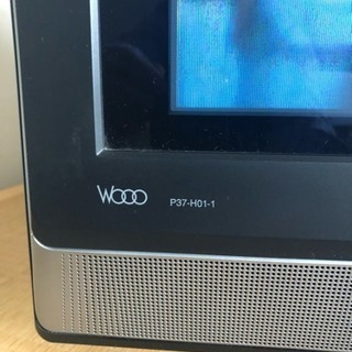 日立のプラズマテレビP37-H01-1の画像