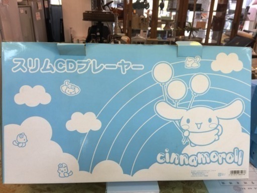 [エイブイ]スリムCDプレーヤー、サンリオ製