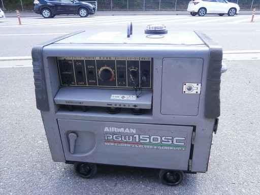 ☆中古品 AIRMAN 防音型溶接機 発電機（ウェルダー） PGW150SC 動作問題無し☆