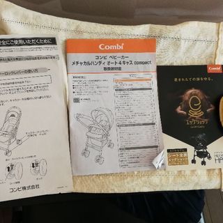 コンビ ベビーカー メチャカルハンディ オート4キャス コンパクトの画像