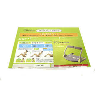 ショップジャパン ワンダーコア　スマート　ブルー 腹筋　筋トレ　フィットネス　ダイエット  トレーニング器具 (0220293651-T)の画像