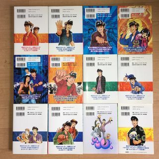 『やんちゃブギ』　12冊セット　射駒タケシ監修の画像