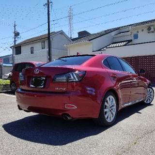 　LEXUS　IS250　決まりましたの画像