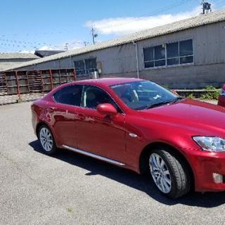 　LEXUS　IS250　決まりましたの画像