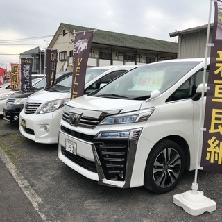 車　買取！出張査定　無料！　霧島市