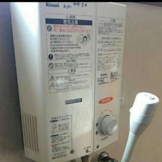 リンナイプロパンガス用瞬間湯沸し器給湯器