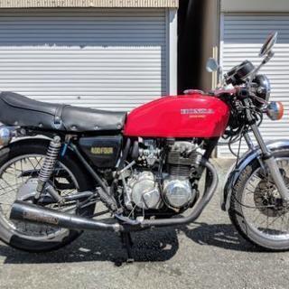【旧車】CB400 four 1975 #2