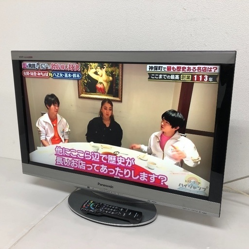 即日受渡可‍♀️ 液晶テレビ 32型 Panasonic TH-L32V1  9000円