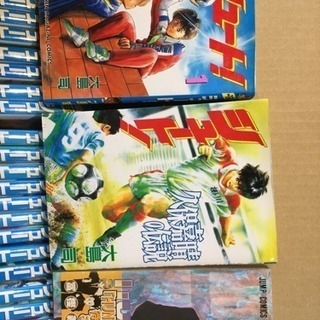 シュート！1〜22 ・シュート！久保嘉晴の伝説・HUNTER×HUNTER 11、15、21〜23の画像