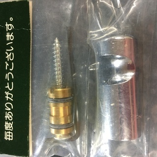 インテリアフックや引き出しの取っ手の画像
