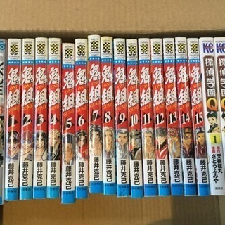 鬼組1〜15・レベルE1〜3・探偵学園Q1、2・聖クラリス探偵団1、2
