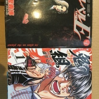 鬼組1〜15・レベルE1〜3・探偵学園Q1、2・聖クラリス探偵団1、2の画像