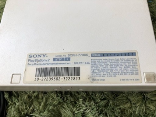 値下げしました【動作確認済み】PS2本体 SCPH-70000番