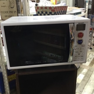 #2299 シャープ RE-S5C-W オーブンレンジ ホワイト...