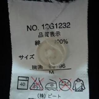 美品 gotcha  サイズM メンズポロシャツ ガッチャ 刺繍の画像