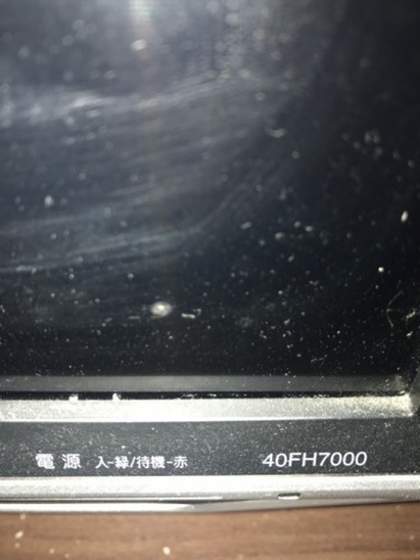 REGZA 40インチ