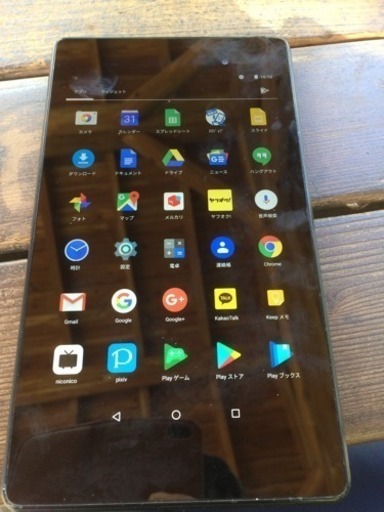 本日まで nexus7