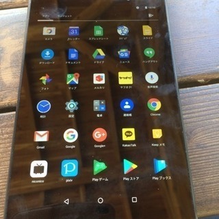 本日まで nexus7