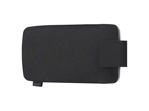 新品・未開封品★おまけ付き★希少★ソニー　タブレットP★折りたたみ式★SonyTabletP SGPT211JP/S 3G＋WiFi