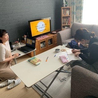 【ワンコイン】ベビーキッズフードセミナーの画像