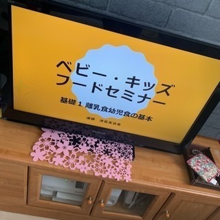 【ワンコイン】ベビーキッズフードセミナーの画像