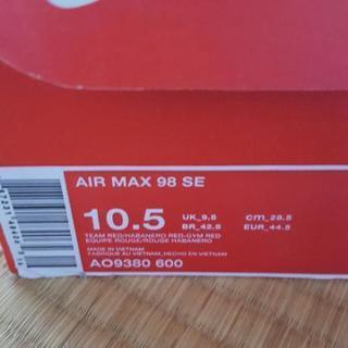 AIR MAX98 SE ハバネロレッドの画像