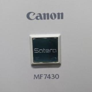 キヤノン A3モノクロレーザー複合機 MF7430

の画像