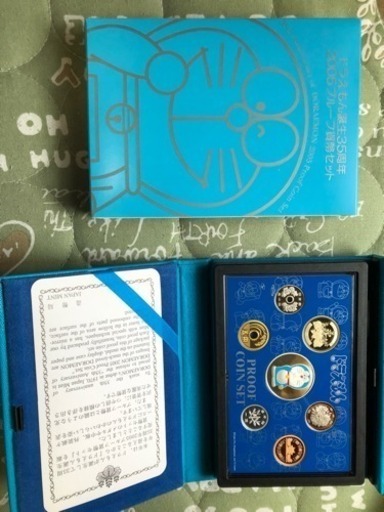 ドラえもん誕生35周年 2005プルーフ貨幣セット