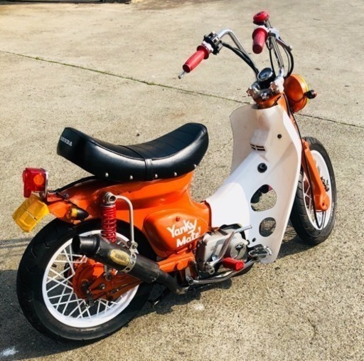シャコタン☆カブ (だるびっしゅ) 東松阪のホンダの中古あげます