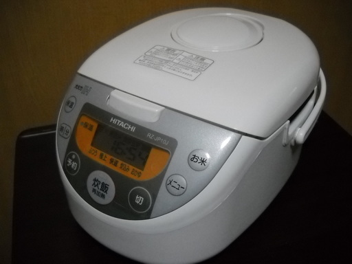 日立　炊飯器　炊飯ジャー　RZ-JP10J　IH炊飯器 5.5合