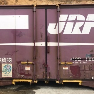 ［JRコンテナ 12フィート］ガレージ  倉庫　物置の画像