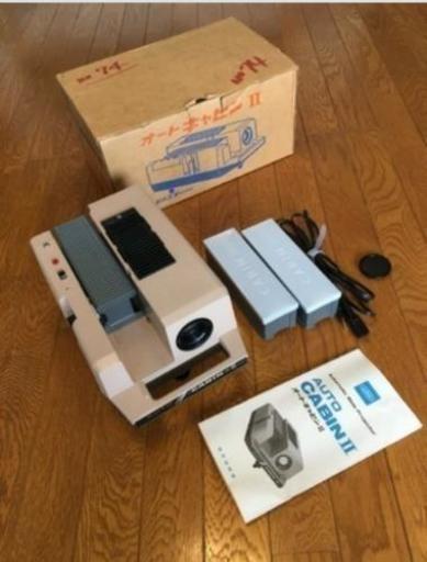 キャビン工業  オートキャビン2