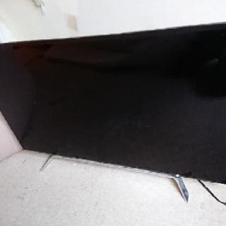 画面が映らない REGZA 50Z20X