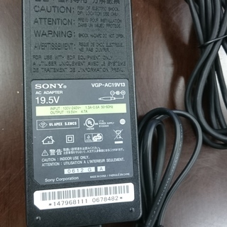 SONY VAIO Core i5 の画像