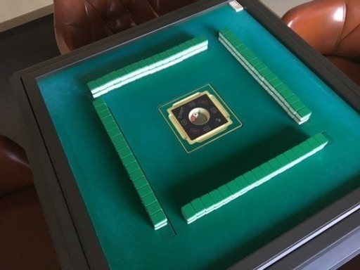 29日15時まで全自動麻雀卓、イス4つセット