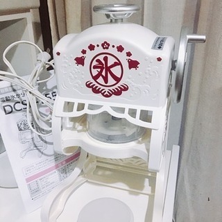 電動カキ氷機♡ふわふわ