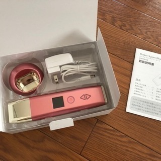 アクアリーボーテ