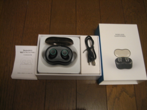 殆ど新品BLuetooth5.0