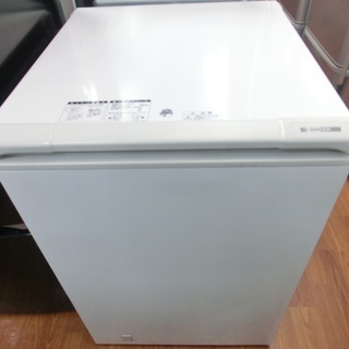 【トレファク府中店】これからの季節に！冷凍ストッカー！！