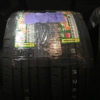 ダンロップ  ENASAVE RV504 215/55R17 94V サマータイヤ新品