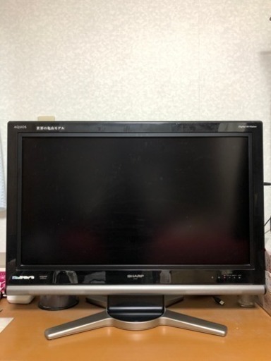 テレビお譲り致します【稼働中】