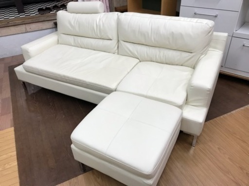 【リサイクルサービス八光　田上店　配達・設置OK】SO-FA-S　ソーファーズ　デザイナーズソファ