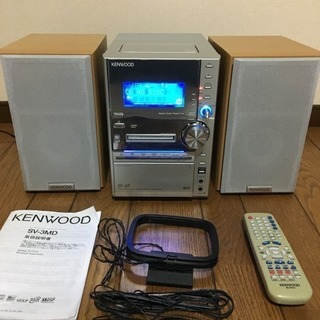 KENWOOD MDコンポ 家電の中古が安い！激安で譲ります・無料で
