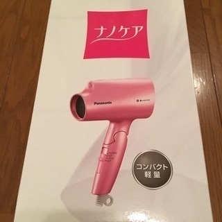 パナソニック ナノケア ドライヤー  