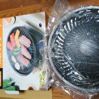 新品☆焼き肉プレート