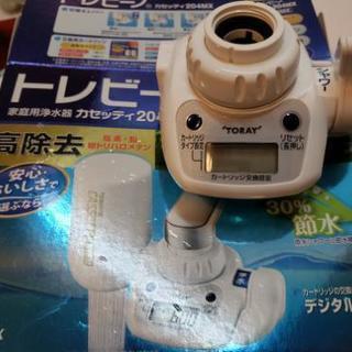 トレビーノ　高除去　カセッティー204MX